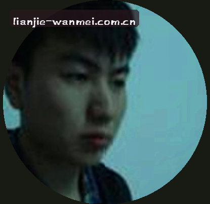 张明
