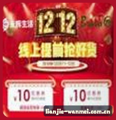 王磊